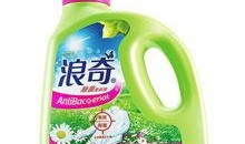 洗衣液测评爆料视频播放,热门产品真实效果大曝光！