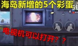 新载具最新爆料视频,最新爆料视频深度解析